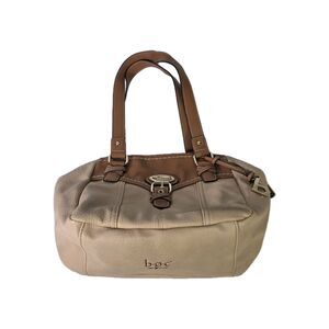 BOC Born Concept Purse Handbag Vegan Leather Multi Compartments Cognac Tan Brown